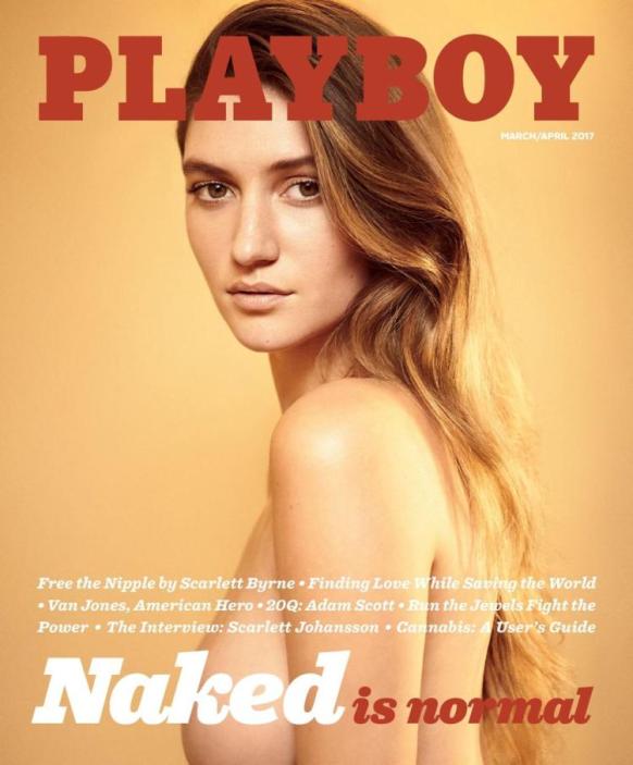 The cover of the March/April 2017 issue.