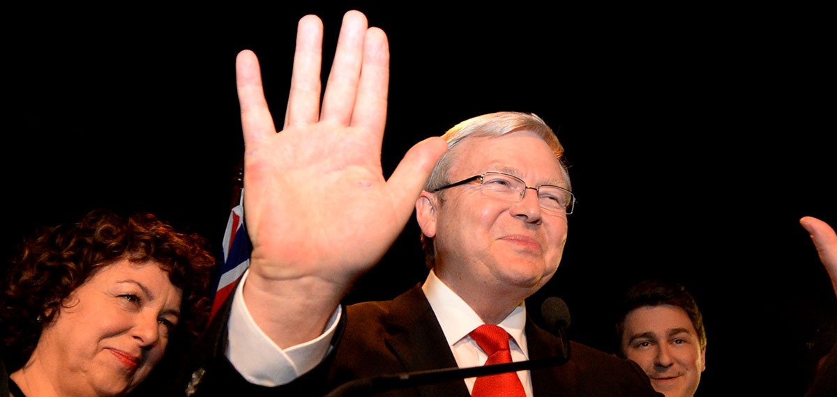 kevin rudd quits