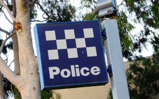 A police sign
