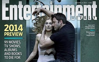 Gone Girl