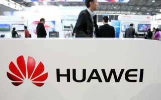 Huawei