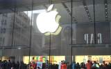 Apple Store