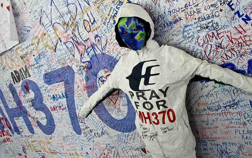 mh370