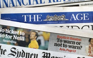 Fairfax Domain sale