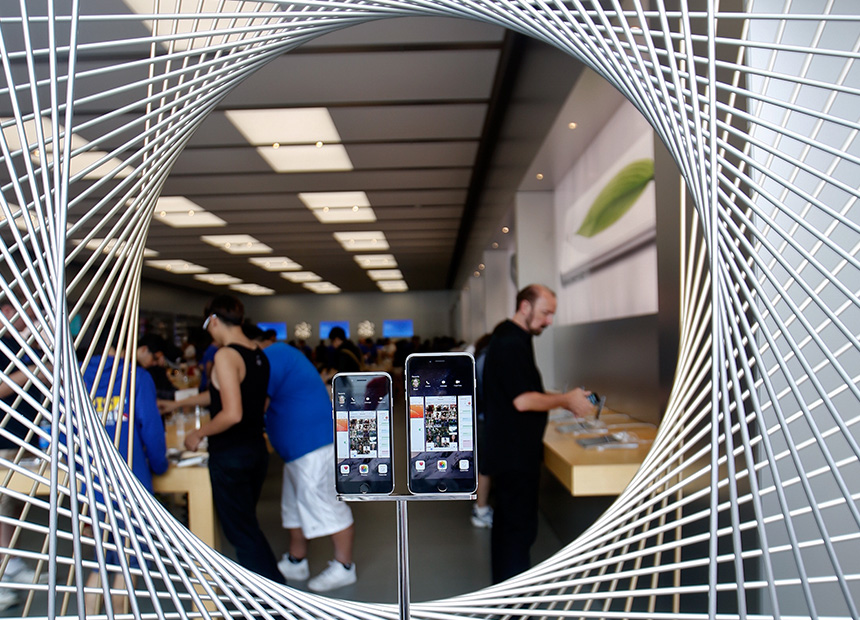 Apple Store