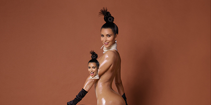 Kim Kardashian full frontal