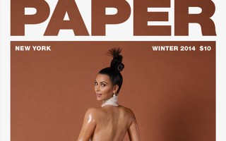 Kim Kardashian paper magazine