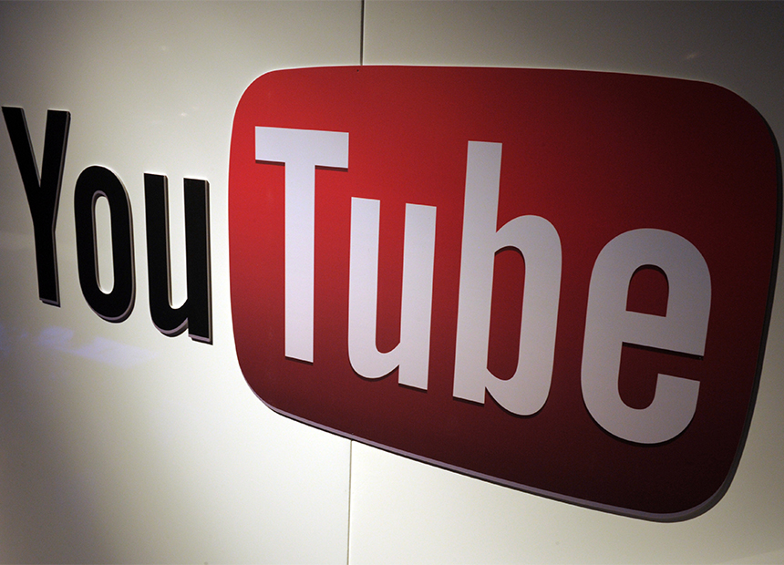 You Tube music subscription service