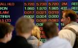 Shares were weaker on Friday.