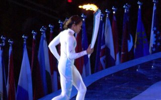 Cathy Freeman suit