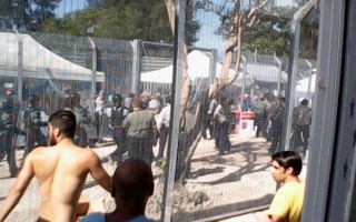 Manus Island