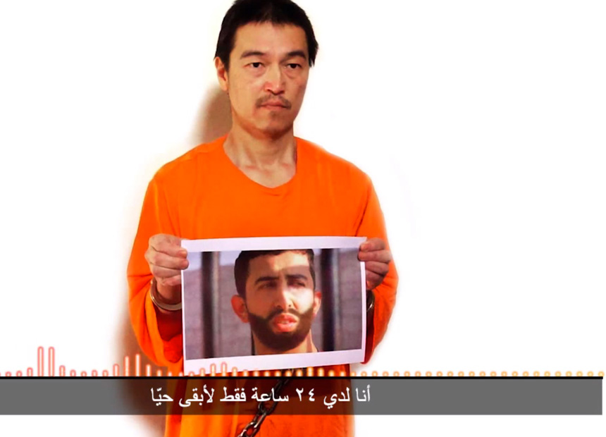 Islamic State Japanese hostage Kenji Goto