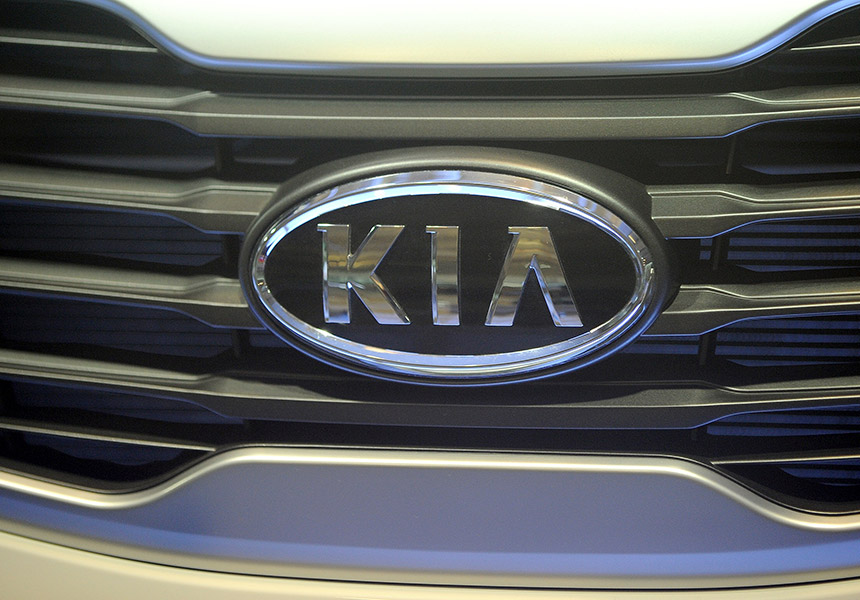 Kia logo