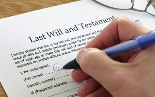 Last will and testament