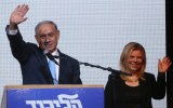 Israeli Prime Minister Benjamin Netanyahu wins Israel election