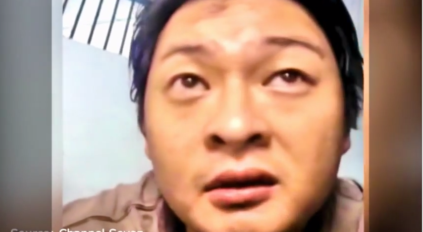 Andrew Chan.