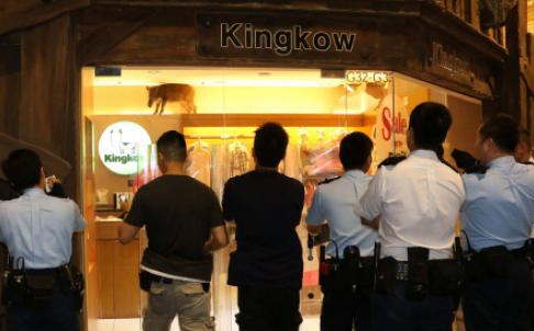 The wild boar was not welcome in the hong kong store.