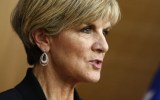 Ms Bishop said the job would oversee the work of Australia's law enforcement and intelligence agencies.