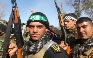 Islamic State
