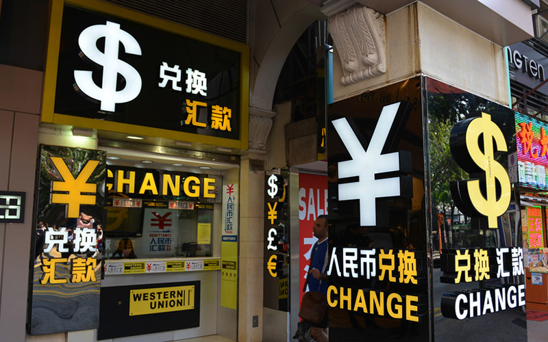 Money transfer
