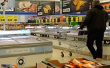 Lidl has just been named Britain’s best supermarket for the first time.