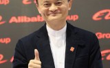 alibaba china website
