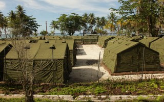 Manus Island Detention Centre.