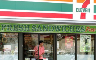 7-eleven Australia pay scandal