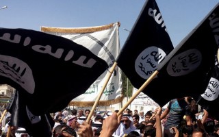 islamic state flag