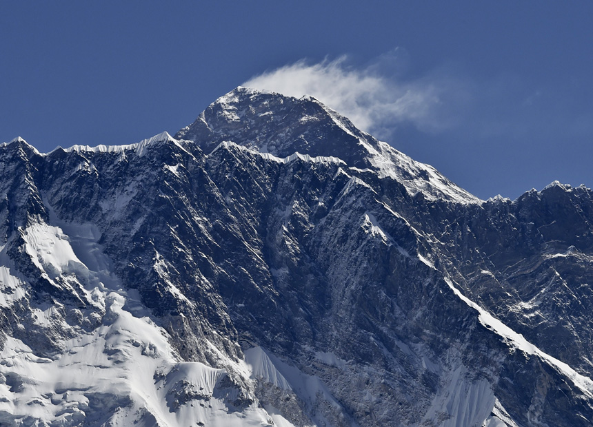 everest getty