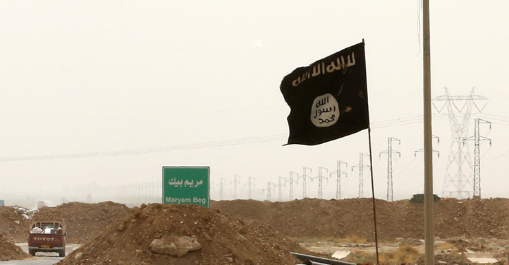 AAP isil flag