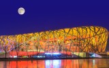 beijing olympics aap