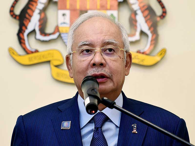 Razak Malaysia