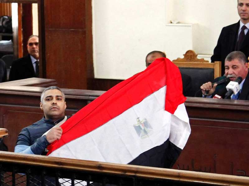 Al Jazeera