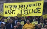 Taxi drivers want UberX to be regulated.