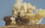 arch of triumph islamic state