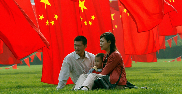 chinese family getty