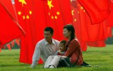 chinese family getty