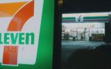7-Eleven axe attack