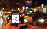 Uber