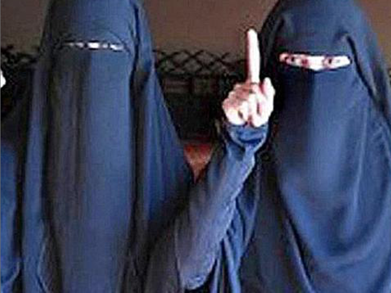 austrian isis brides