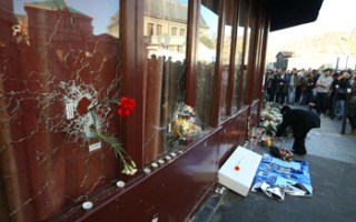 le carillon paris attacks