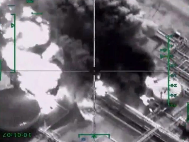 russia airstrikes