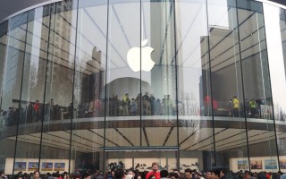 Apple claims its playing by the rules.