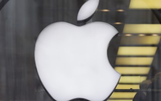 The tech giant has warned consumers.
