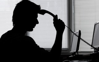 ato phone scam