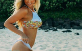 Bines said there was no "perfect" body and no two bodies were the same.