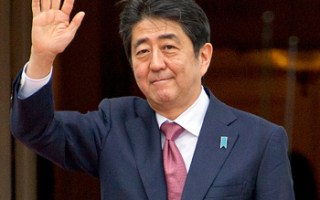 Shinzo Abe