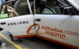alibaba