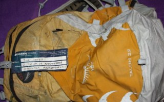A bag belonging to Jill Guard taken from the MH17 crash site.